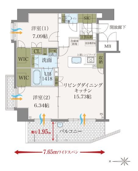 エンブルエバー焼津 間取り Aタイプ