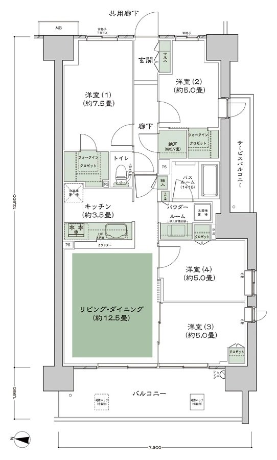 シティテラス八千代緑が丘 間取り F-A type