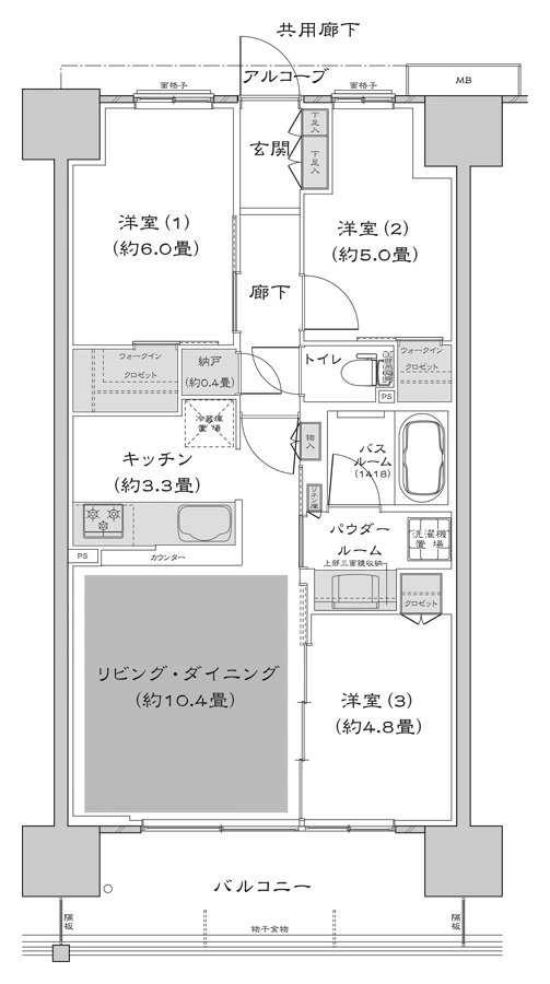 シティテラス鶴見緑地公園の3LDK+N+2WIC印刷画面【アットホーム】新築