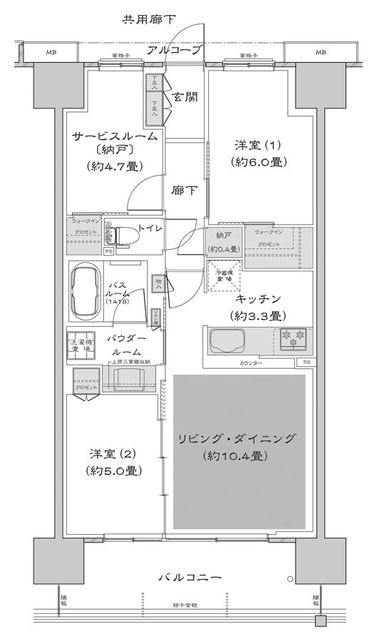 シティテラス鶴見緑地公園の2LDK+S+N+2WIC印刷画面【アットホーム