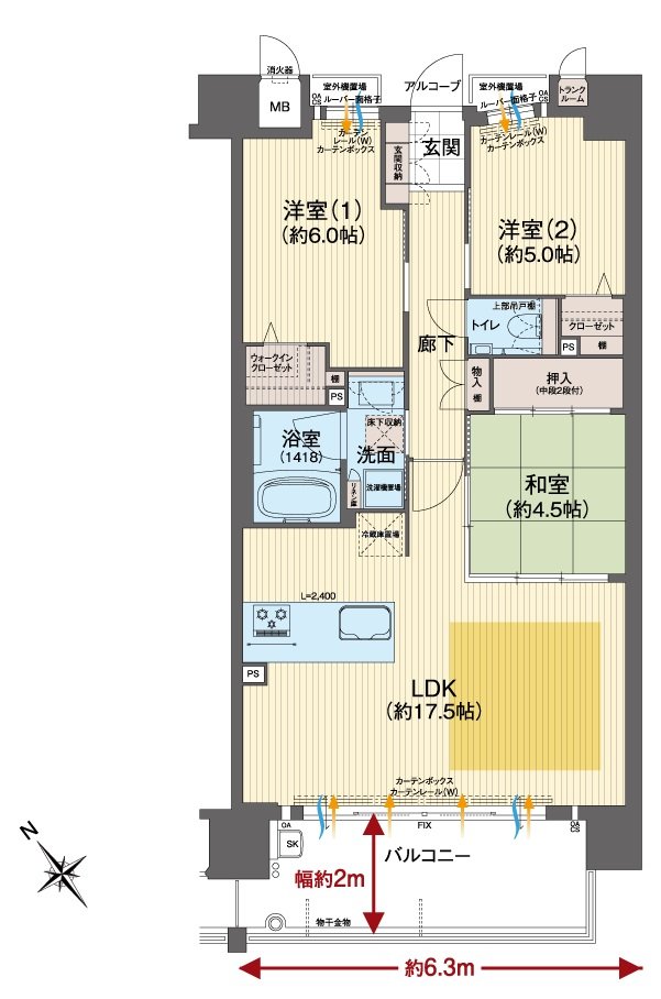 ピアッツァコート平城山 間取り Cタイプ