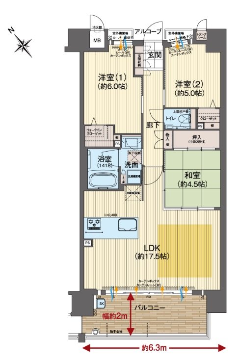 ピアッツァコート平城山 間取り Cタイプ