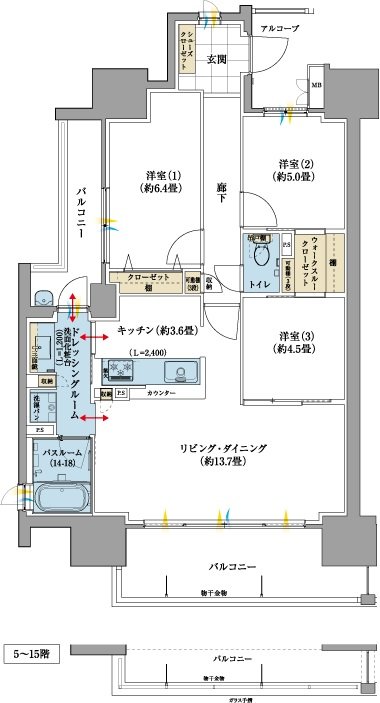 サーパス倉敷駅東レジデンス 間取り A TYPE MENU1