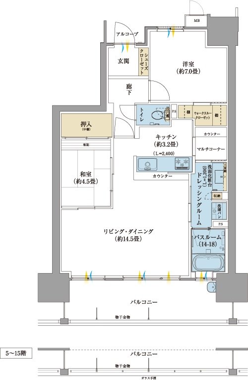 サーパス倉敷駅東レジデンス 間取り B TYPE MENU1