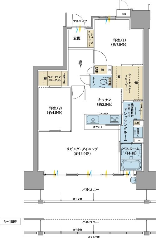 サーパス倉敷駅東レジデンス 間取り B TYPE MENU2