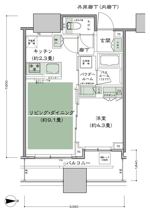 シティタワー大阪本町 間取り E-35A2-標準プラン type