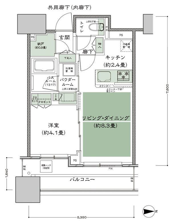 1060 吊り棚 鏡付き 【公式通販】