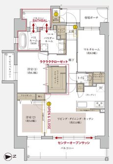 上プリンセス ダイニング プラン エプロン ディズニー画像