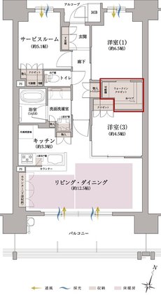ジオ六甲道のメインページ アットホーム 新築マンション 分譲マンション購入情報