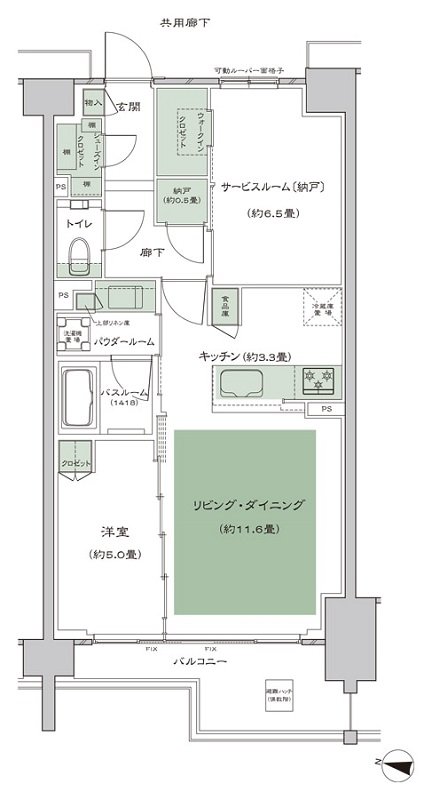 アットホーム】シティハウス下目黒｜新築マンション・分譲マンション
