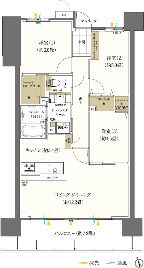 サーパス春日部ゲートレジデンス 間取り B type