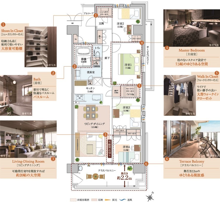 プレイズ旭前の4ldk Wic Sic Tr印刷画面 アットホーム 新築マンション 分譲マンション購入情報 プレイズ旭前の4ldk Wic Sic Tr印刷画面 アットホーム 新築マンション 分譲マンション購入情報