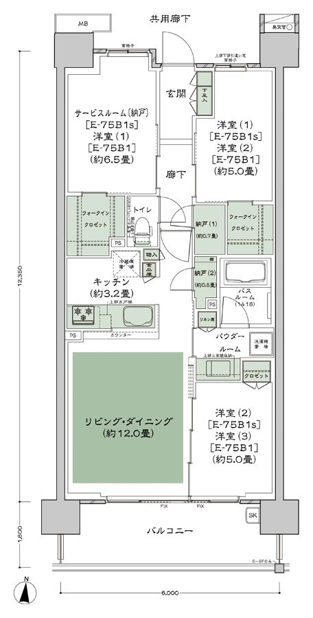 アットホーム】シティハウス小金井公園｜新築マンション・分譲マンション