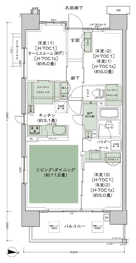 シティハウス小金井公園 間取り H-70C1s type