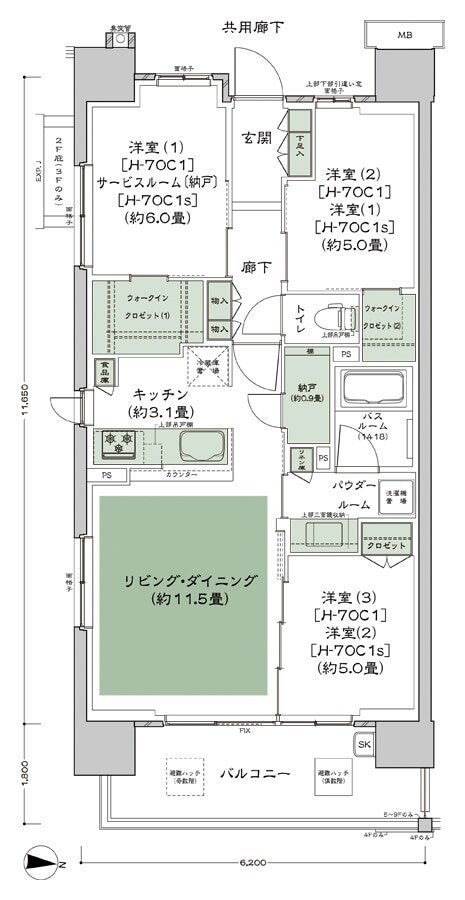 シティハウス小金井公園 間取り H-70C1s type