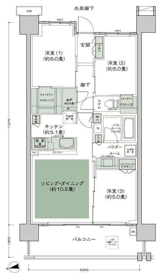 シティハウス小金井公園 間取り A-70B2 type