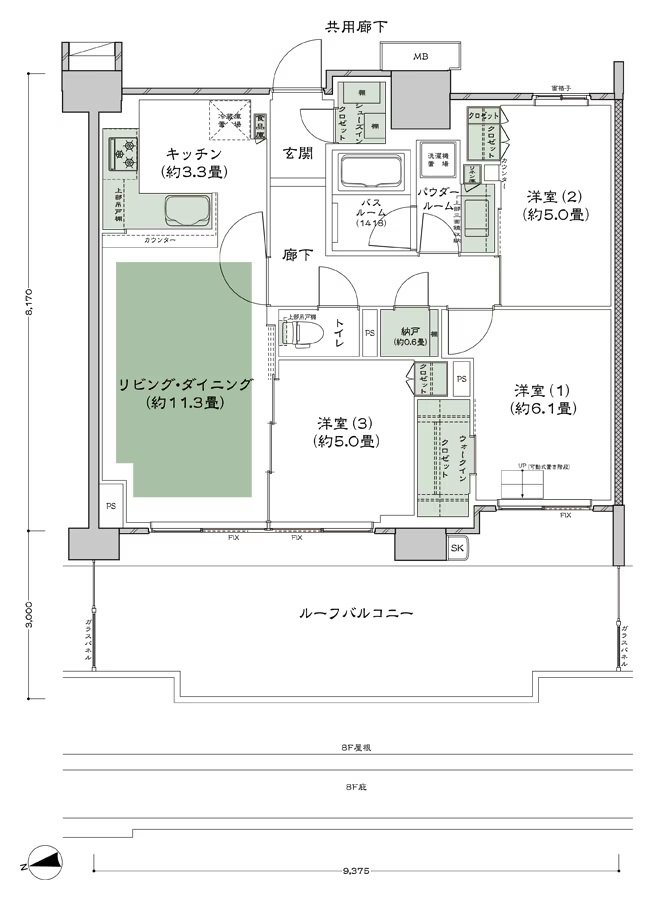 シティハウス小金井公園 間取り A-75H1r type