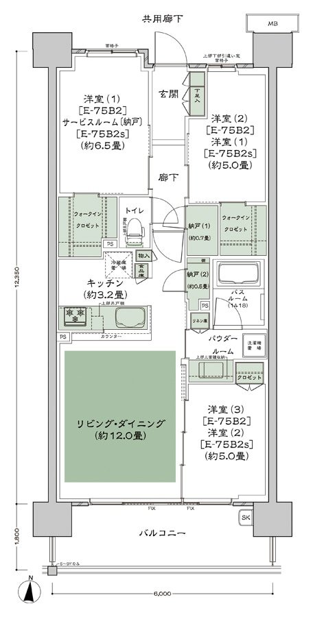 シティハウス小金井公園 間取り E-75B2s type