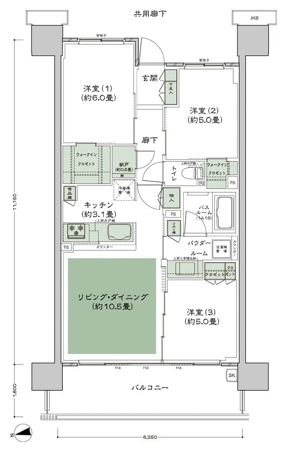シティハウス小金井公園 間取り A-70D type