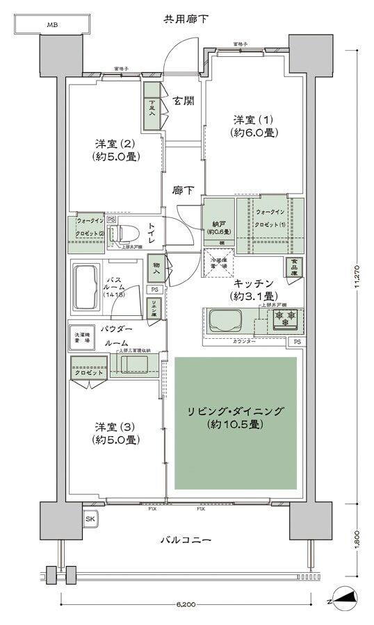 シティハウス小金井公園 間取り A-70C4 type