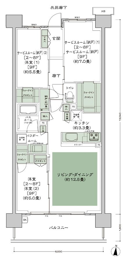 シティハウス小金井公園 間取り H-75A4s【2~8F】 type
