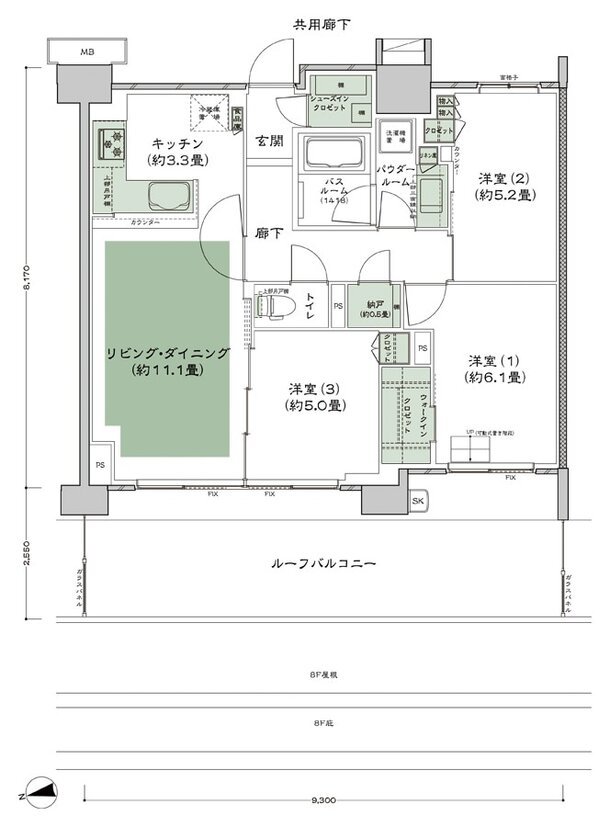シティハウス小金井公園 間取り A-70G3r type