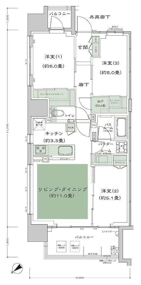 シティハウス武蔵野 間取り A type