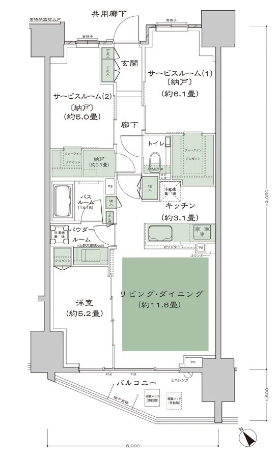 シティハウス武蔵野 間取り C type