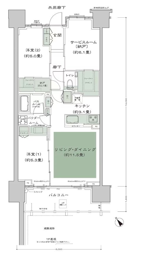 シティハウス武蔵野 間取り D2 type