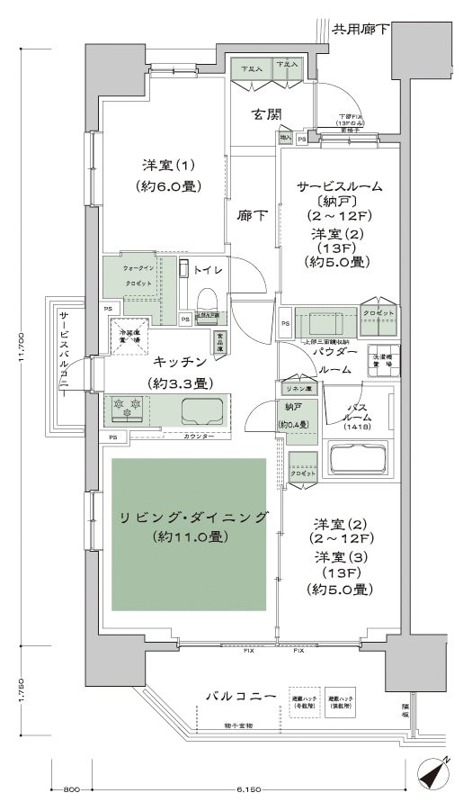 シティハウス池袋 間取り 東池袋_A type