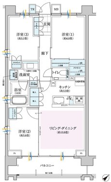 グランドメゾン鷺沼コートのメインページ アットホーム 新築マンション 分譲マンション購入情報