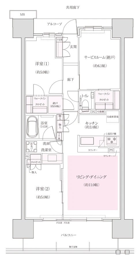 アットホーム】ジオ南砂町｜新築マンション・分譲マンション