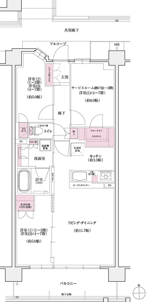 シエリア西宮武庫川 アットホーム 新築マンション 分譲マンション購入情報 シエリア西宮武庫川 アットホーム 新築マンション 分譲マンション購入情報