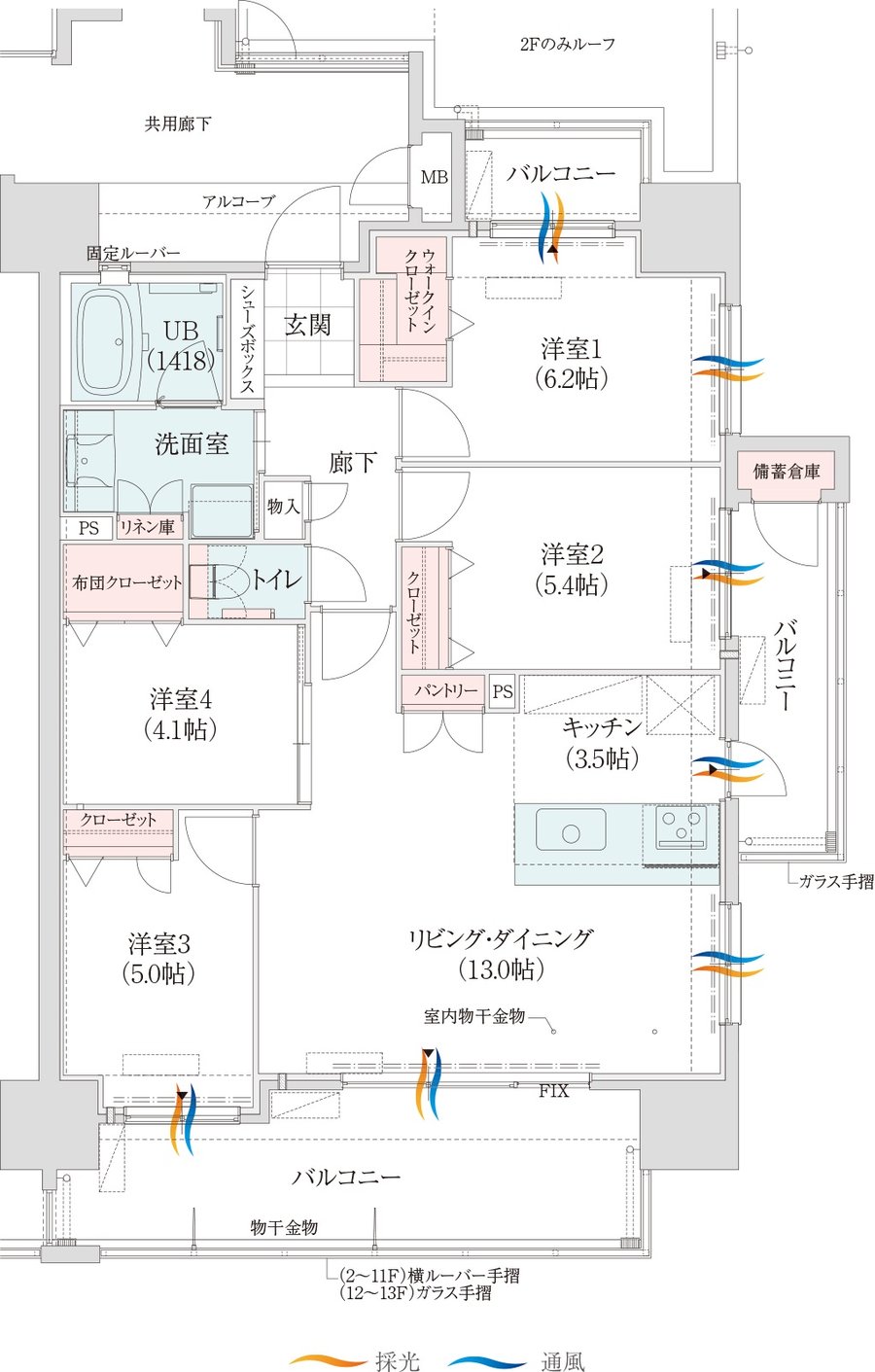 アーバンパレス伊都の杜の4ldk印刷画面 アットホーム 新築マンション 分譲マンション購入情報 アーバンパレス伊都の杜の4ldk印刷画面 アットホーム 新築マンション 分譲マンション購入情報