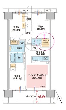 ファーミンスペリオ宝殿駅前 間取り Iタイプ