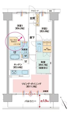 ファーミンスペリオ宝殿駅前 間取り Eタイプ