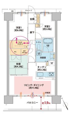 ファーミンスペリオ宝殿駅前 間取り Fタイプ