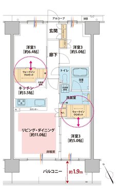 ファーミンスペリオ宝殿駅前 間取り Gタイプ