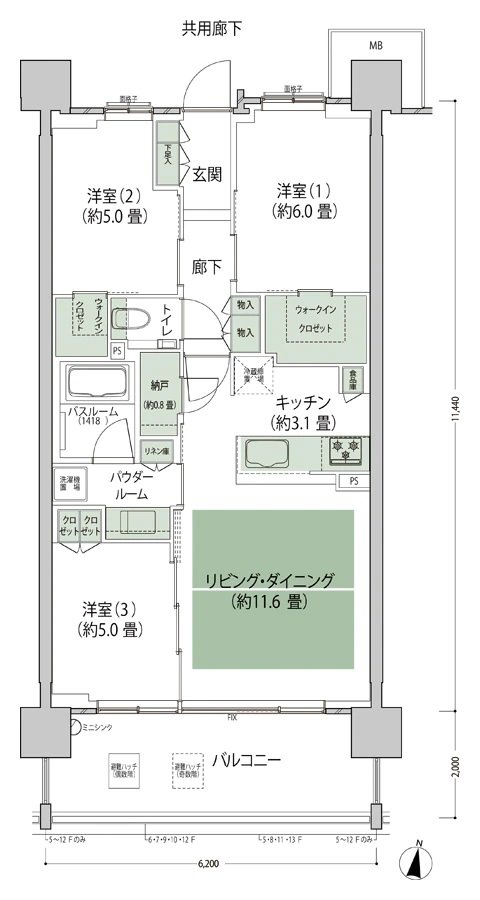 シティテラス上杉 間取り B6'-標準 type