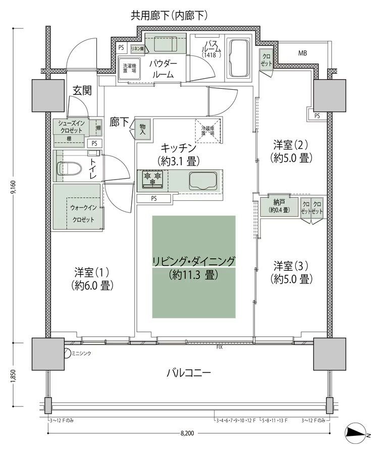 シティテラス上杉 間取り F3-標準 type