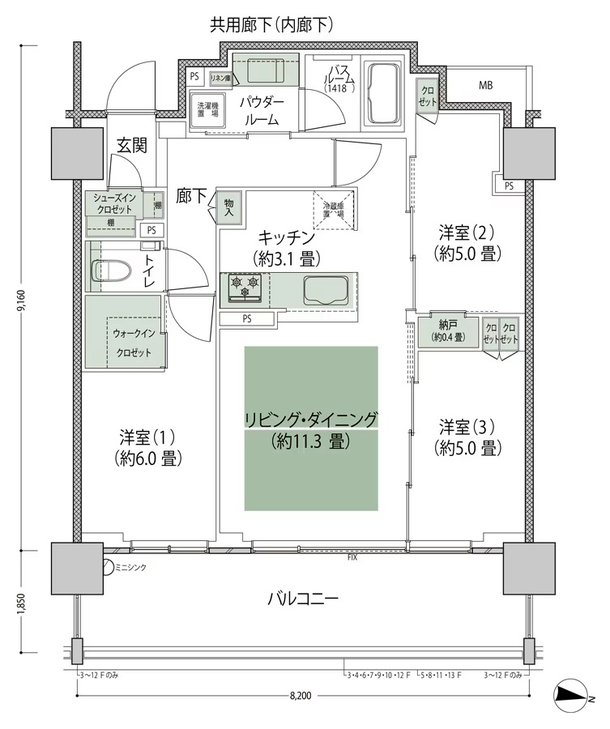 シティテラス上杉 間取り F3-標準 type