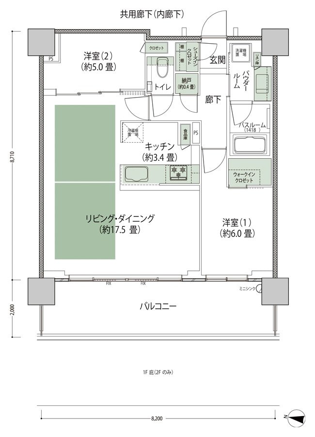 シティテラス上杉 間取り G3-LD拡大 type