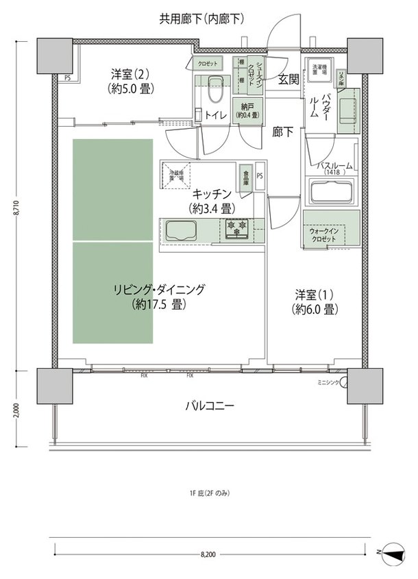 シティテラス上杉 間取り G3-LD拡大 type