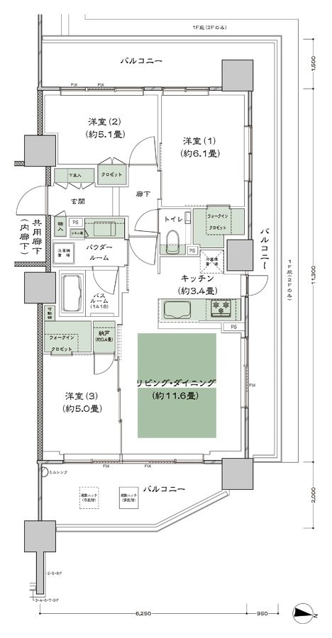 シティテラス上杉 間取り H-標準 type
