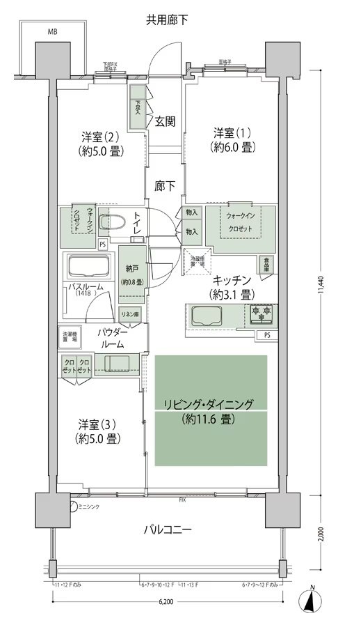 シティテラス上杉 間取り B5'-標準 type