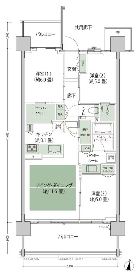 シティテラス上杉 間取り B2-標準 type