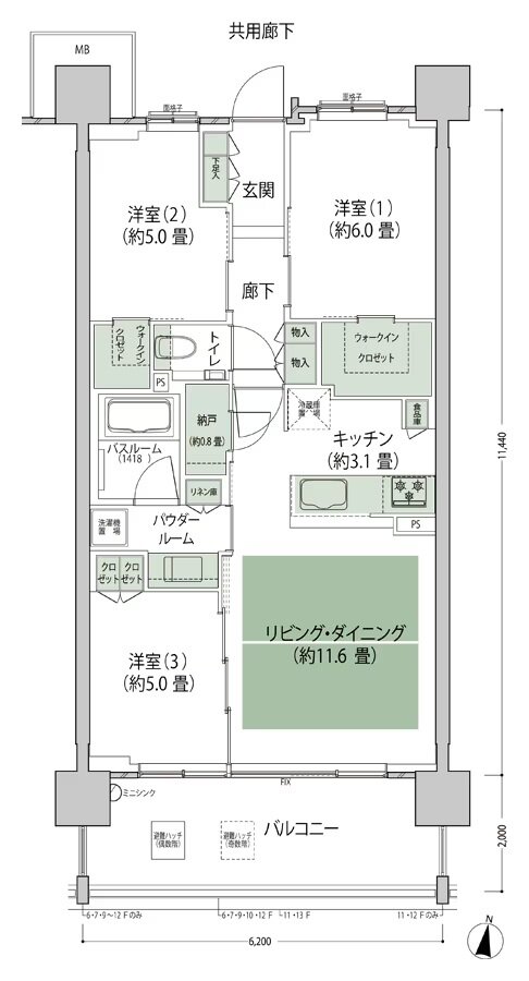 シティテラス上杉 間取り B3'-標準 type