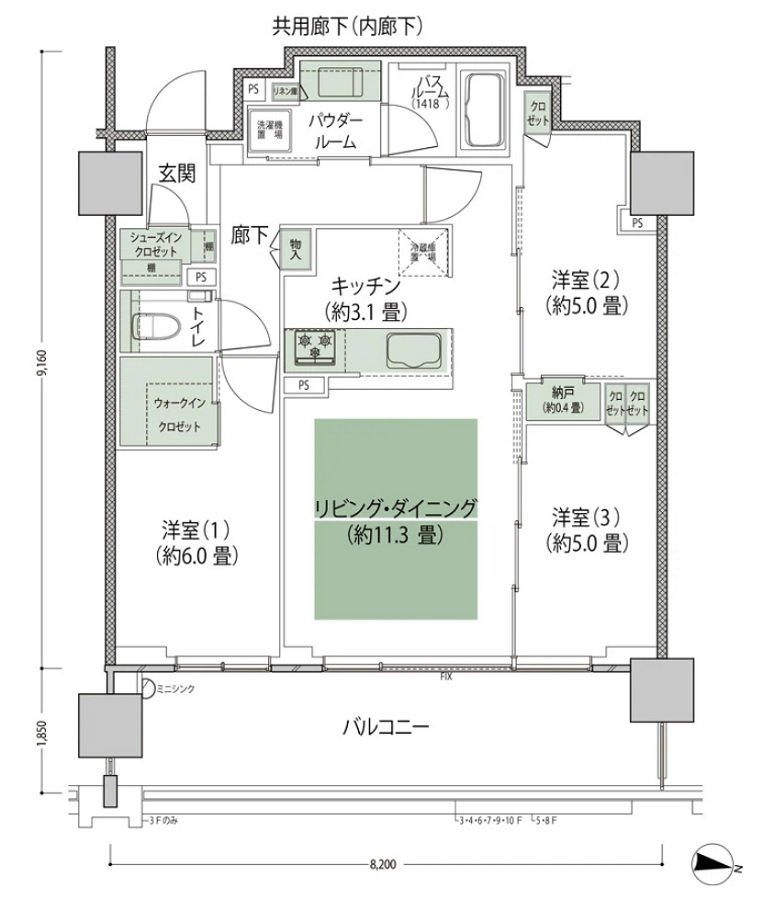 シティテラス上杉 間取り F1-標準 type