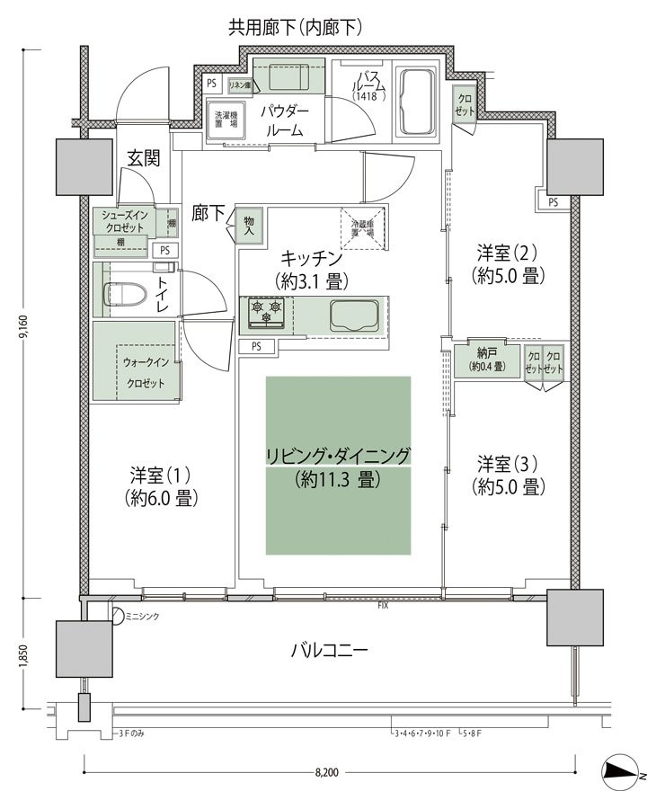 シティテラス上杉 間取り F1-標準 type