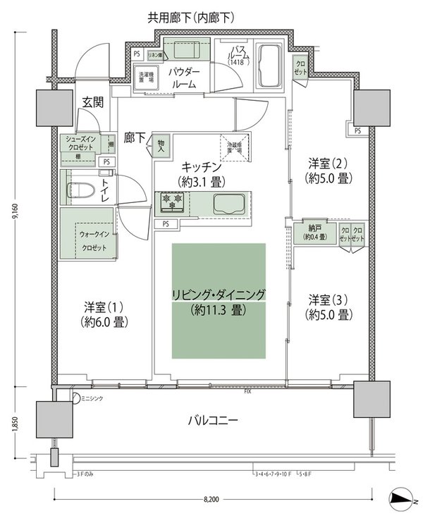 シティテラス上杉 間取り F1-標準 type